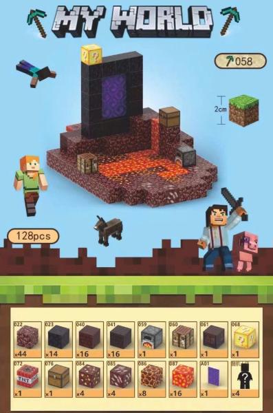 Đồ Chơi Khối Nam Châm Từ Tính Minecraft,Block Minecraft Nam Châm, Đồ Chơi Xây Dựng Cho Bé 1 Hộp 128 mảnh - Bản A