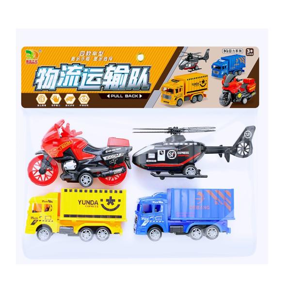 Đồ Chơi Trẻ Em bộ 4 xe + trực thăng