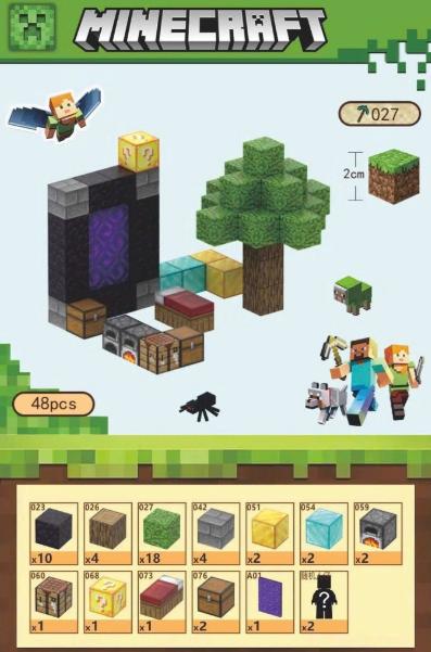 Đồ Chơi Khối Nam Châm Từ Tính Minecraft,Block Minecraft Nam Châm, Đồ Chơi Xây Dựng Cho Bé 1 Hộp 48 mảnh - Bản B