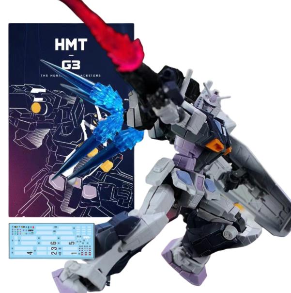 Mô hình Gundam HMT-G3 HG 1/144 Cao 17cm - nặng 150gram - Figure Gundam - Có hộp màu - SKU: G3 N1-K11-T2-S3