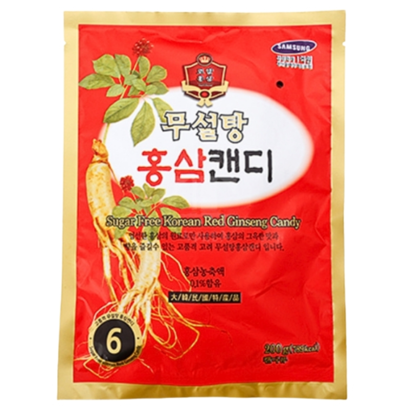 Kẹo sâm không đường hàn quốc gói 200g – Kẹo không đường Korea chính hãng