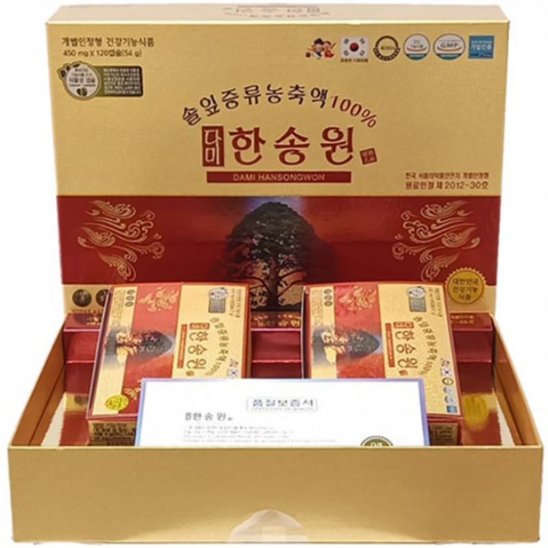 Tinh dầu thông đỏ chính phủ Dami Hansongwon thượng hạng hộp 120 viên