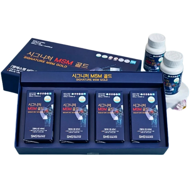Viên bổ khớp Hàn Quốc Bio Pharm chính hãng hộp 480 viên
