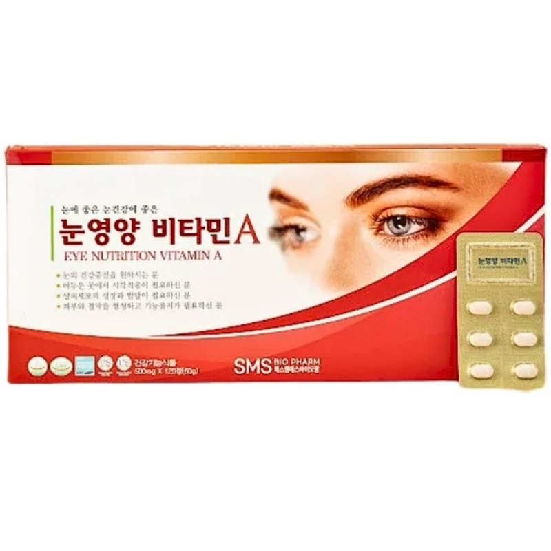 Viên bổ mắt Hàn Quốc Bio Pharm chính hãng hộp 120 viên x 500mg