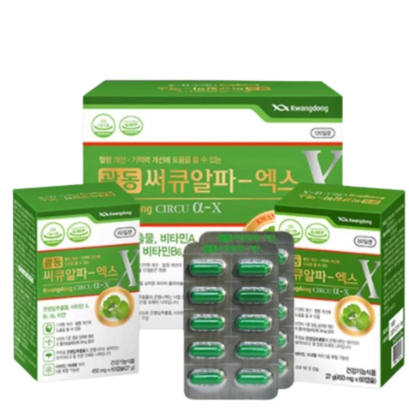 Viên bổ não Kwangdong hàn quốc chính hãng hộp 120 viên