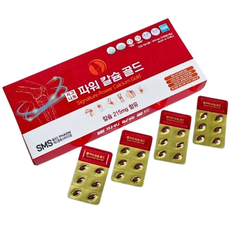 Viên Canxi Hàn Quốc Bio Pharm chính hãng hộp 120 viên x 400mg
