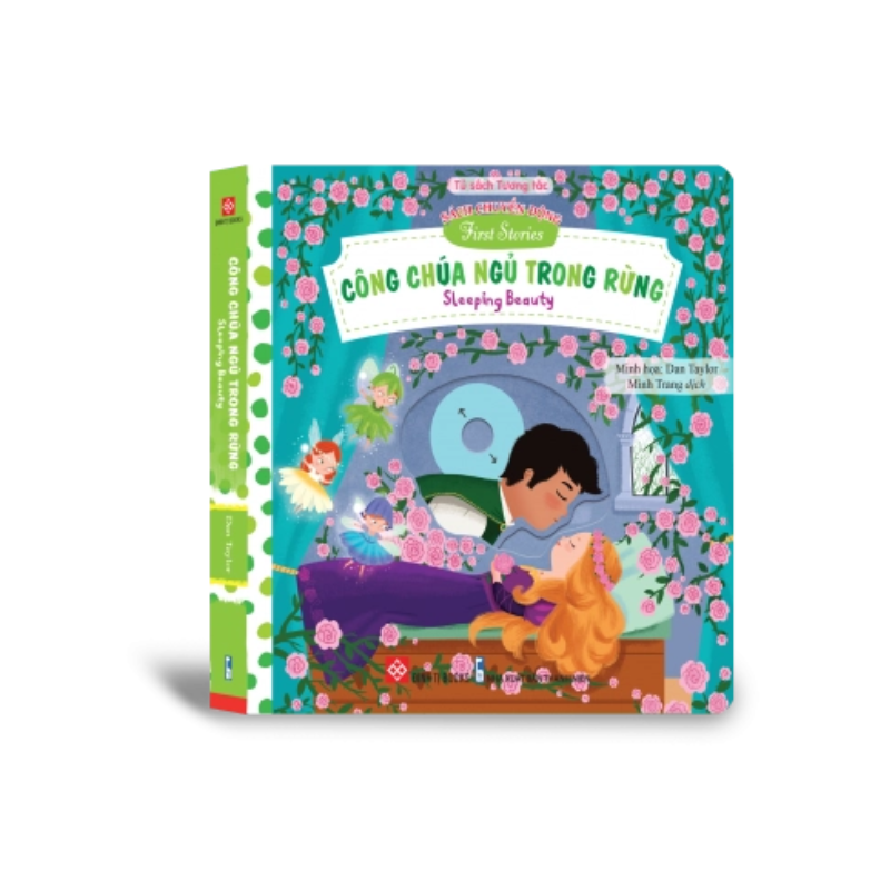 Sách chuyển động - First stories - Công chúa ngủ trong rừng - Sleeping Beauty