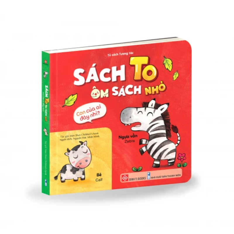 Sách to ôm sách nhỏ - Con của ai đây nhỉ?
