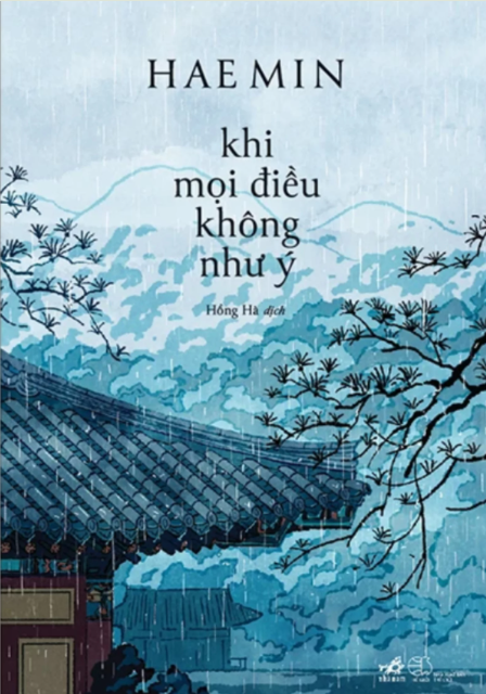 Khi Mọi Điều Không Như Ý