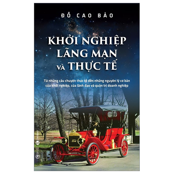 Sách Khởi Nghiệp Lãng Mạn Và Thực Tế
