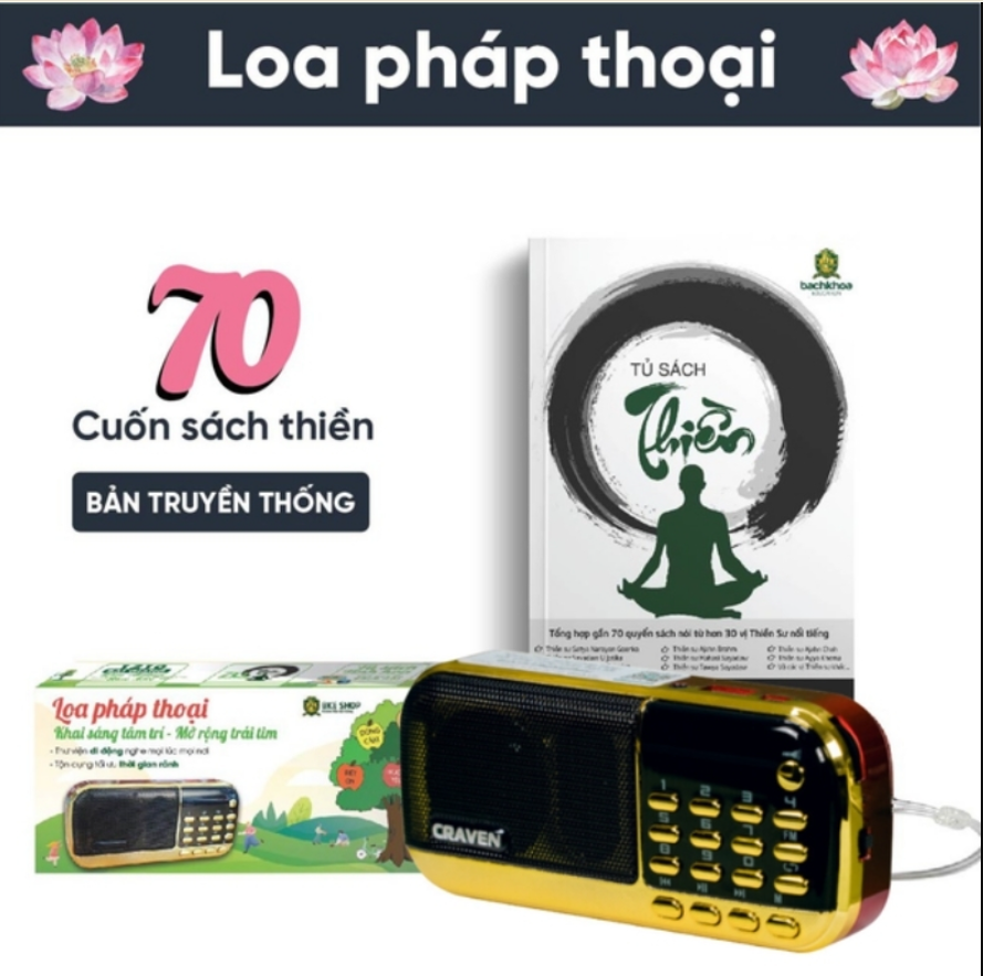 Loa 70 Cuốn Sách Thiền – Thực Hành Vipassana, Tĩnh Lặng Nội Tâm