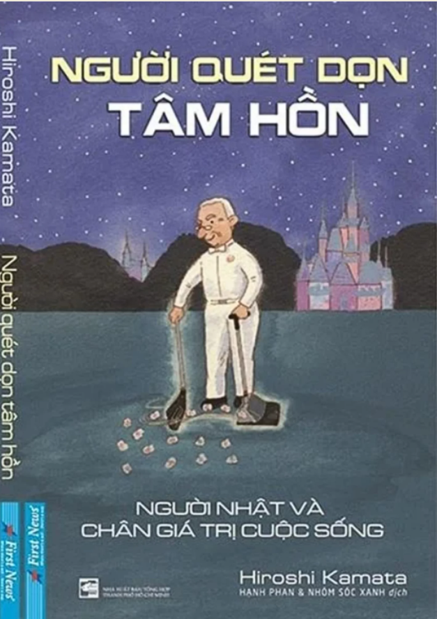Người Quét Dọn Tâm Hồn