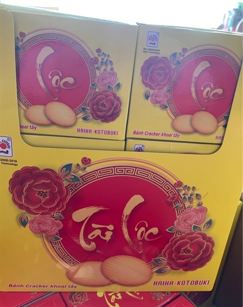 Bánh lễ tài lộc vàng , đỏ
