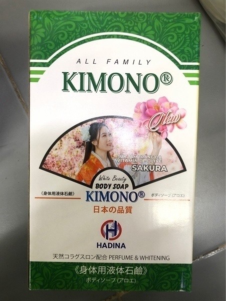 Sữa tắm kimono Sakura 1200ml