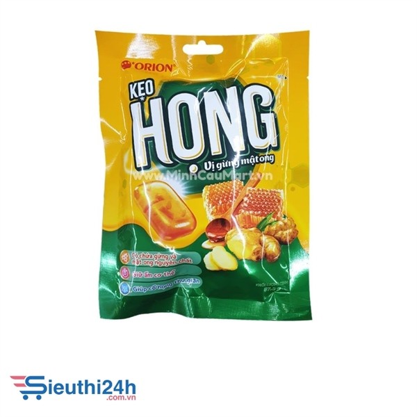 Kẹo Ngậm Họng Orion Vị Quất Mật Ong Gói 87,5g (25 Viên)